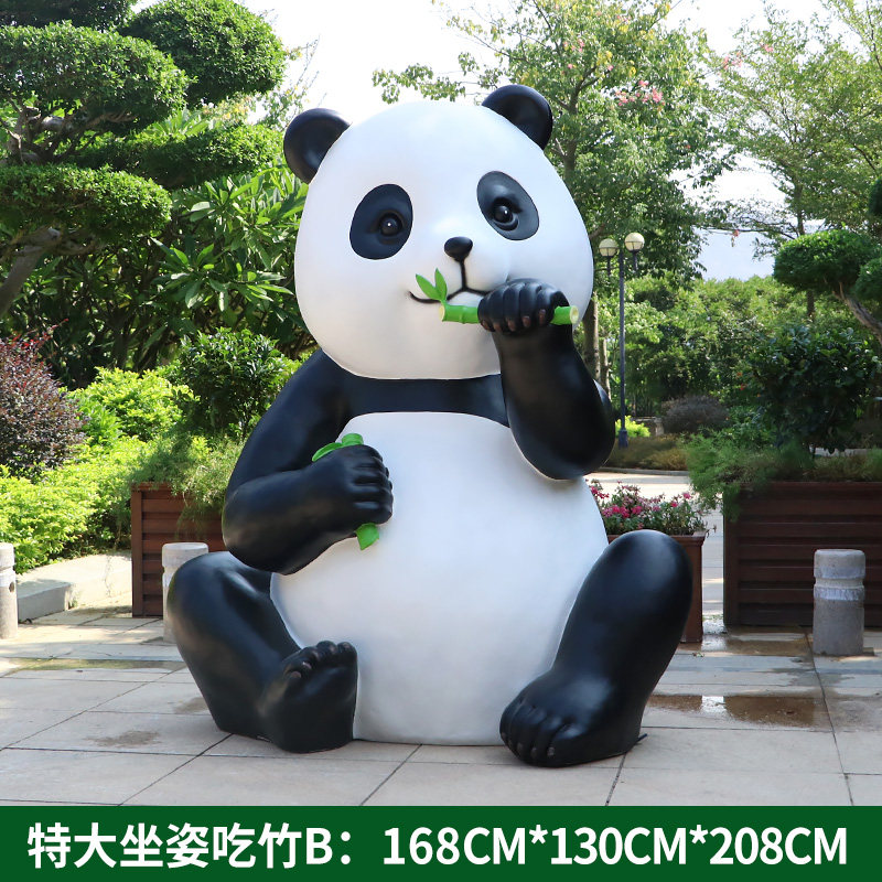 GA077-13-168*130*208